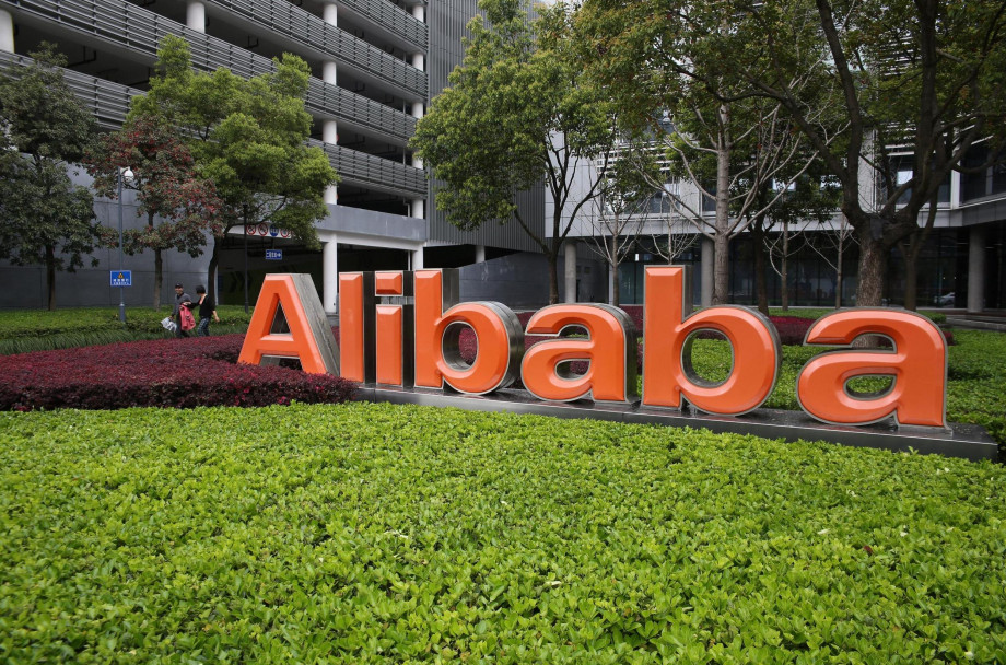 ​Alibaba и Foxconn - новейшие представители мира электромобилей
